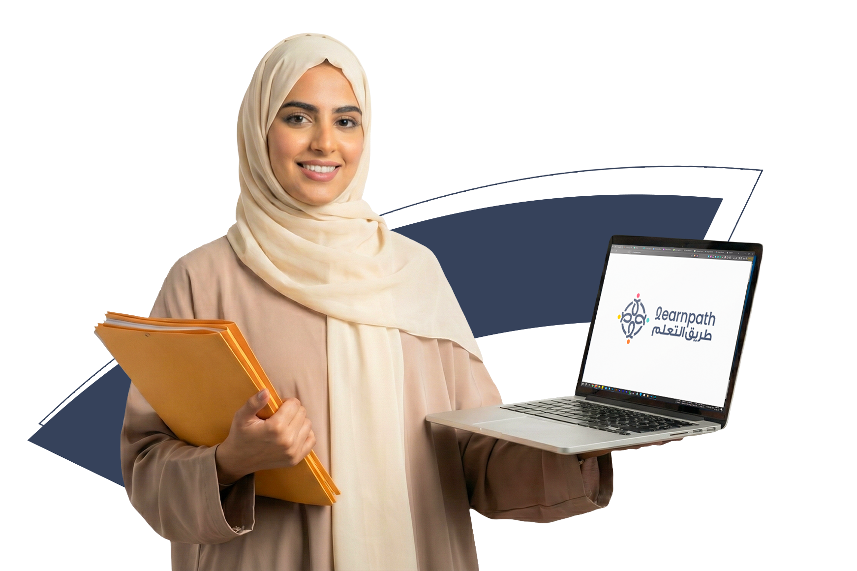 طريق التعلّم